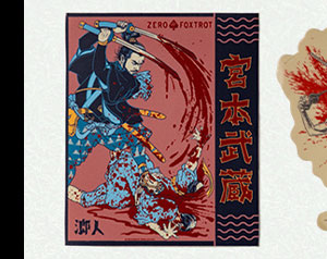 Shop Miyamoto Musashi Sticker