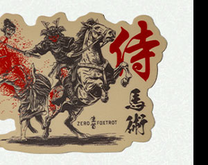 Shop Namakubi Bajutsu Sticker