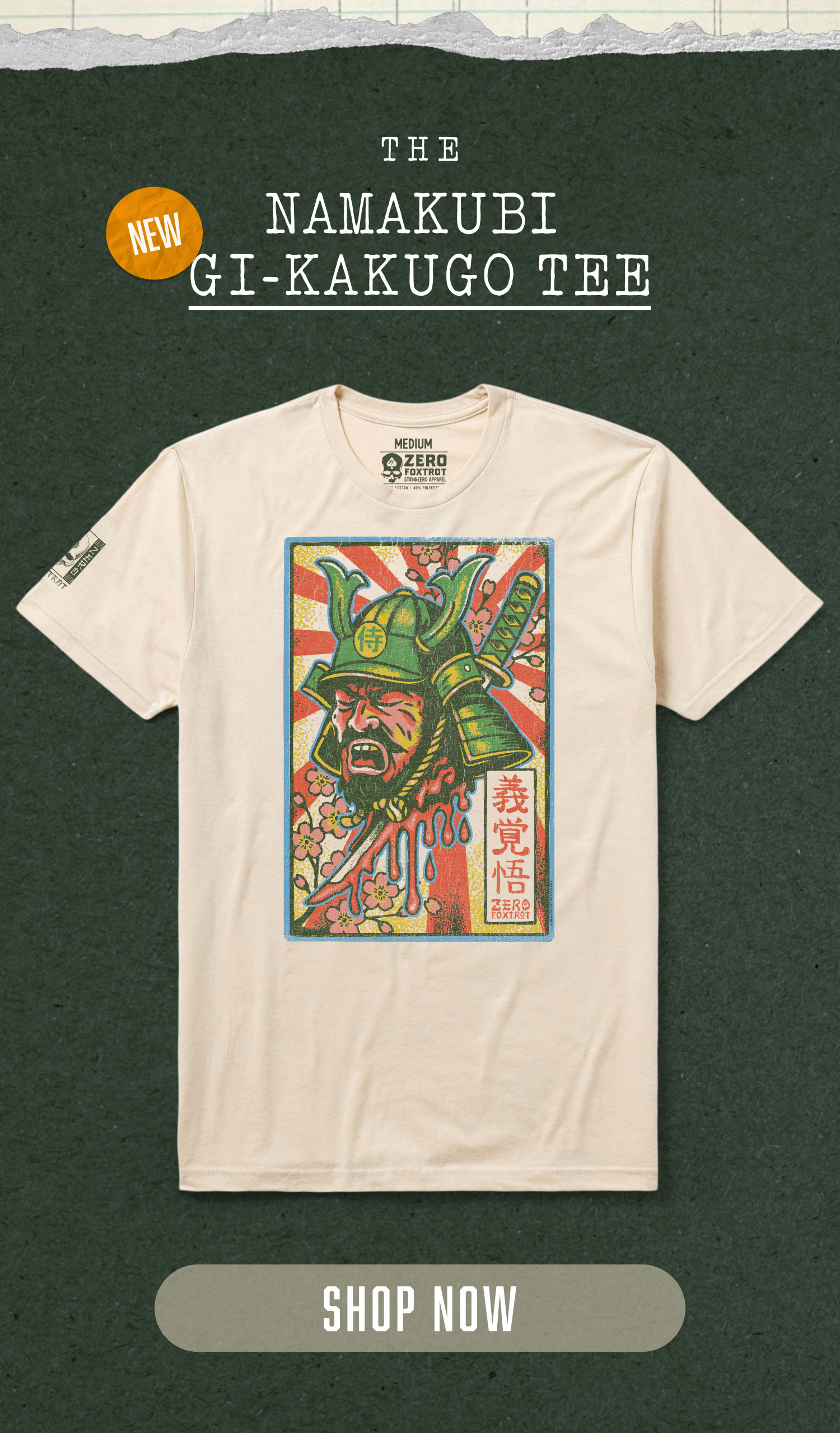 Shop the Namakubi Gi-Kakugo Tee