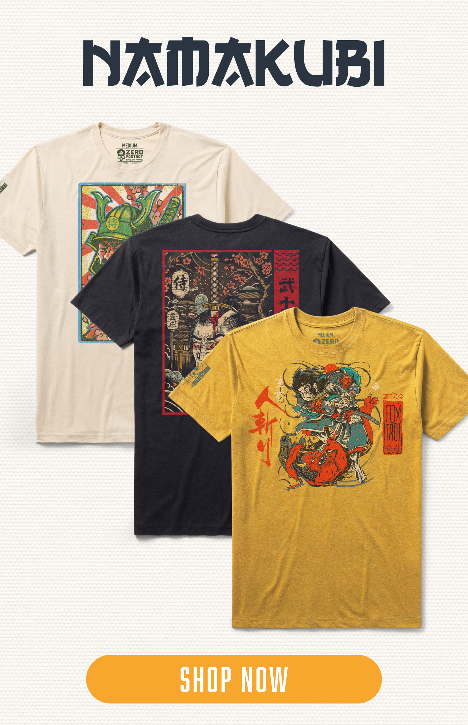 SHOP NAMAKUBI