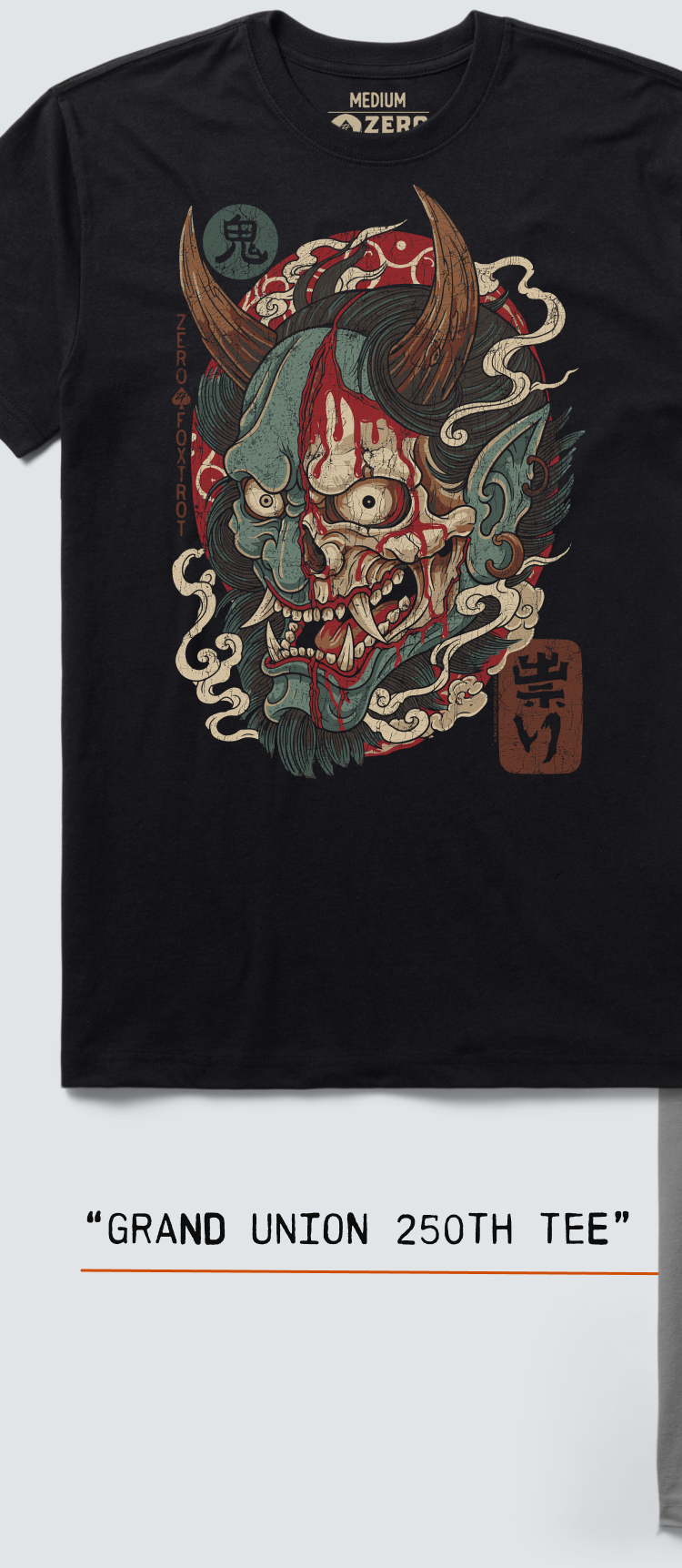 Shop ONI Tatari Tee